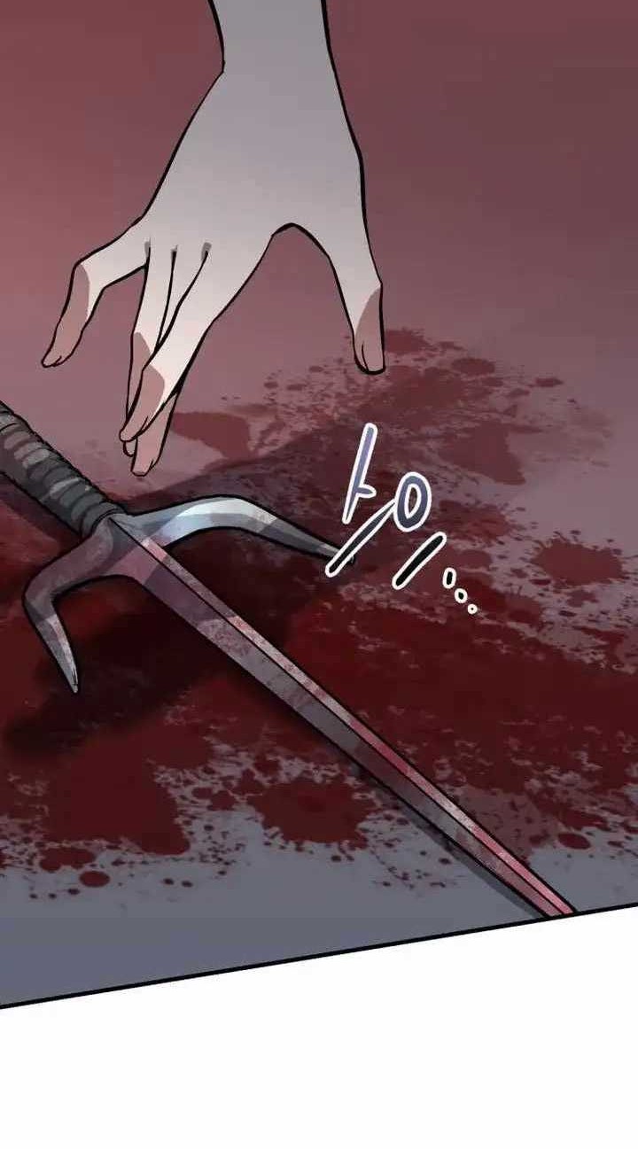 Killing Killer Chapter 70 - halaman 3