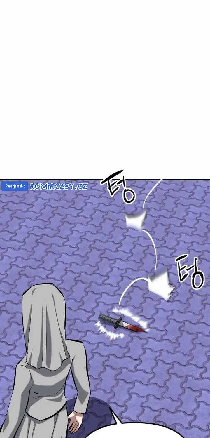 Killing Killer Chapter 70 - halaman 47