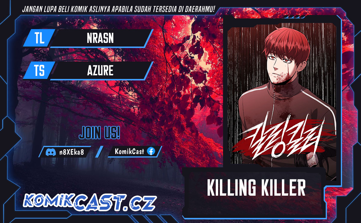 Killing Killer Chapter 71 - halaman 1
