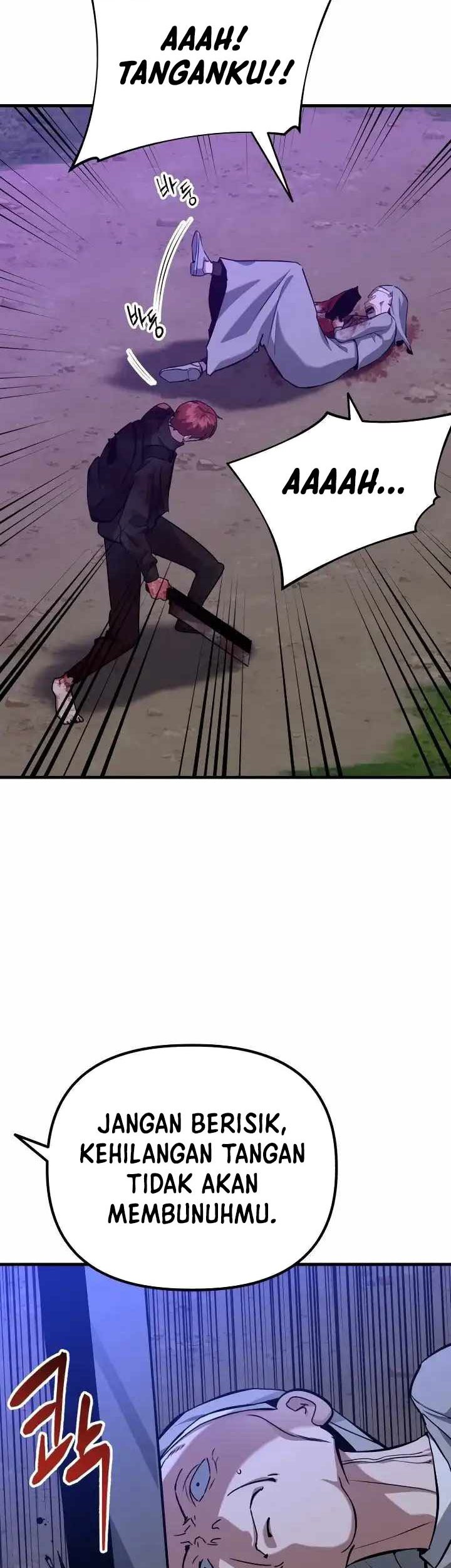 Killing Killer Chapter 71 - halaman 16