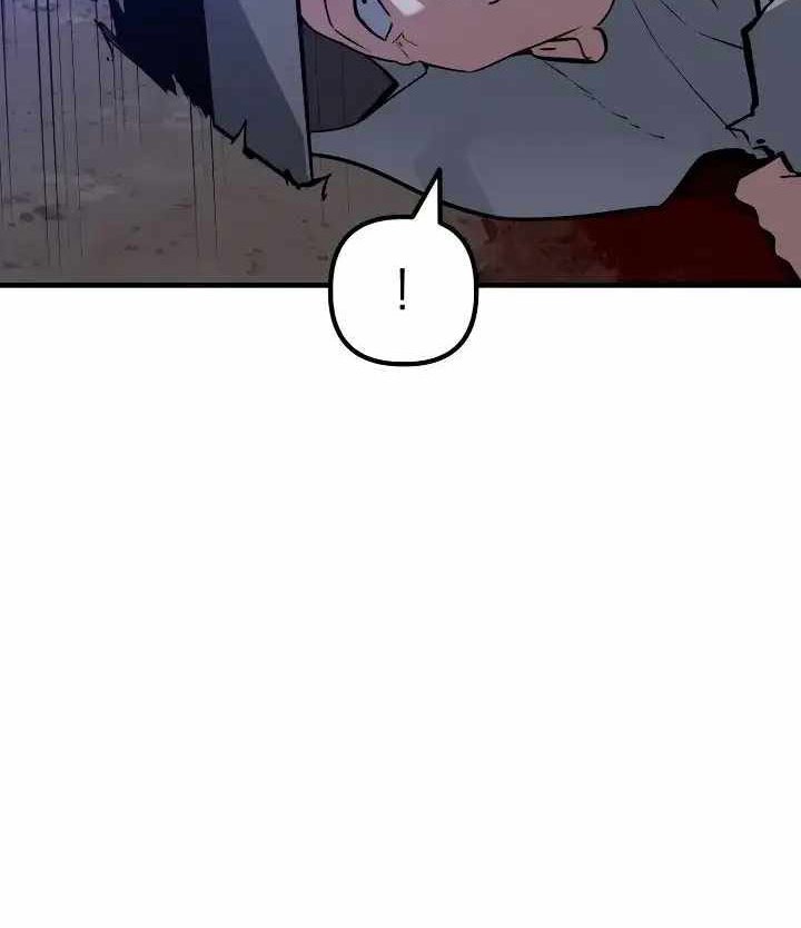Killing Killer Chapter 71 - halaman 17