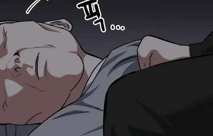 Killing Killer Chapter 71 - halaman 23