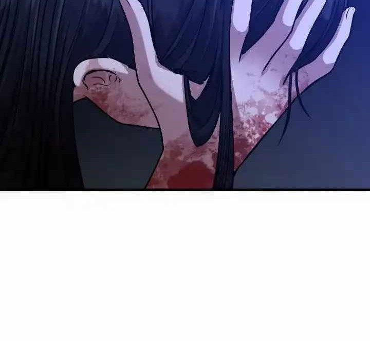 Killing Killer Chapter 71 - halaman 3
