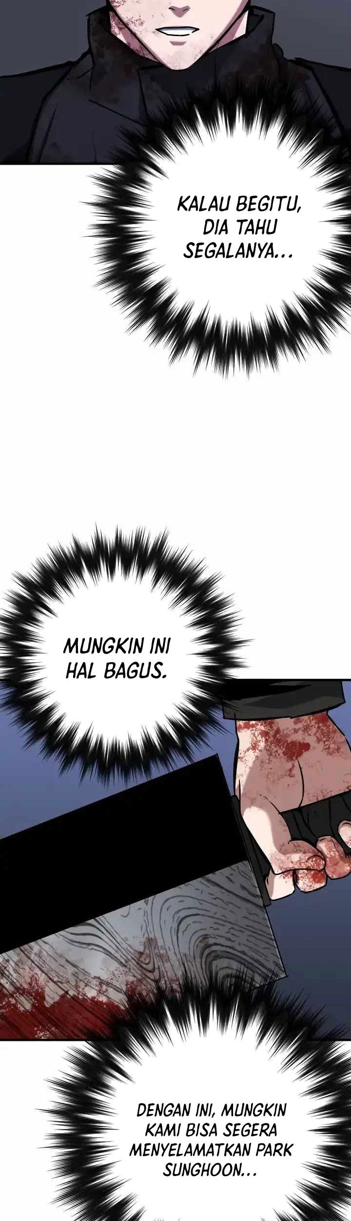 Killing Killer Chapter 71 - halaman 54