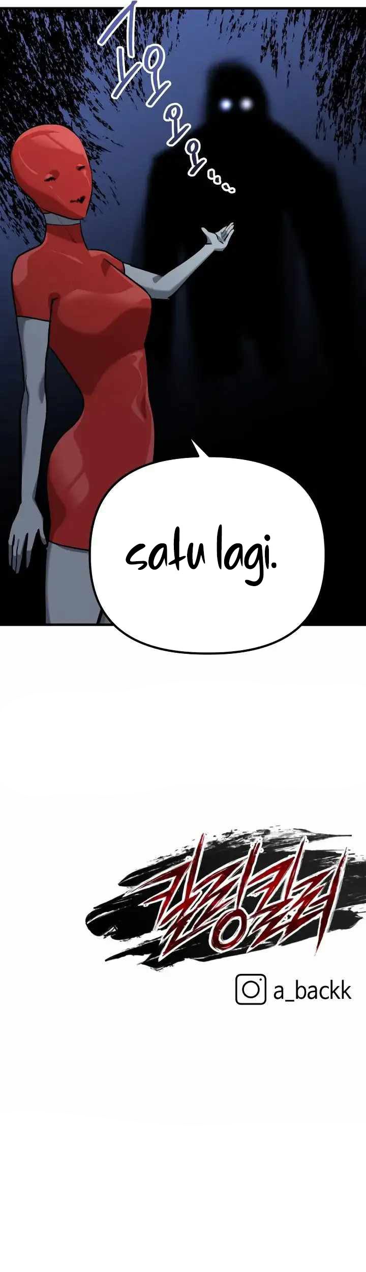 Killing Killer Chapter 71 - halaman 74
