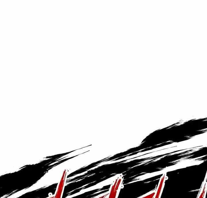 Killing Killer Chapter 72 - halaman 11