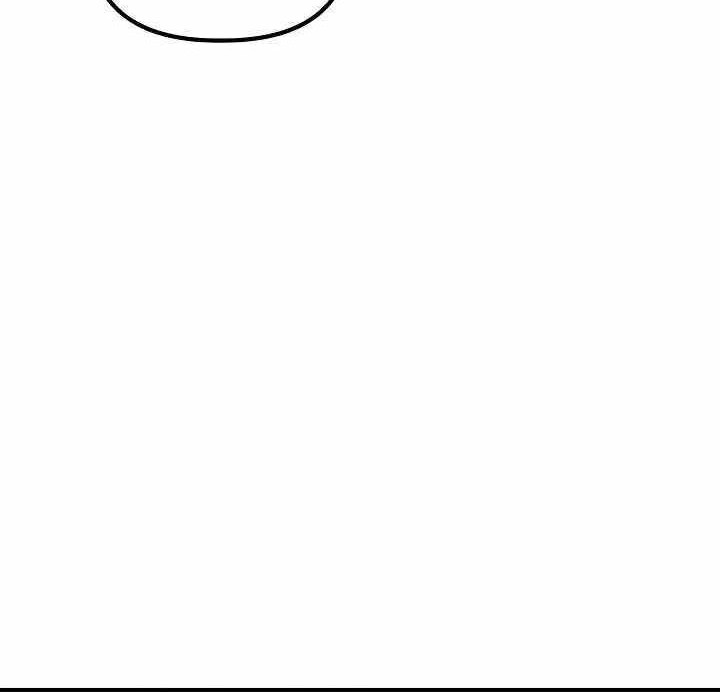 Killing Killer Chapter 72 - halaman 13