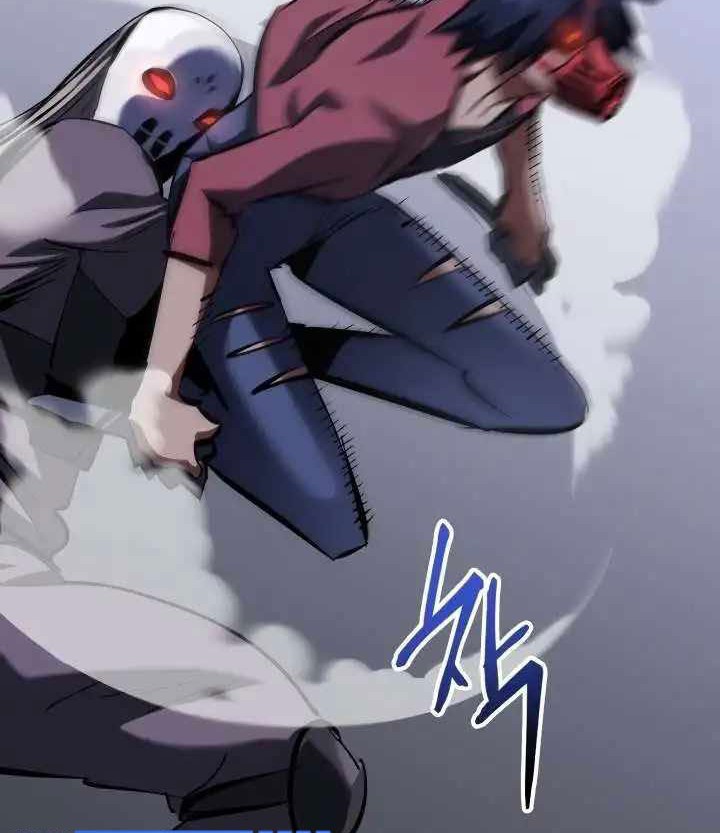 Killing Killer Chapter 72 - halaman 57