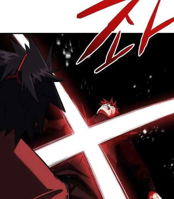 Killing Killer Chapter 72 - halaman 63