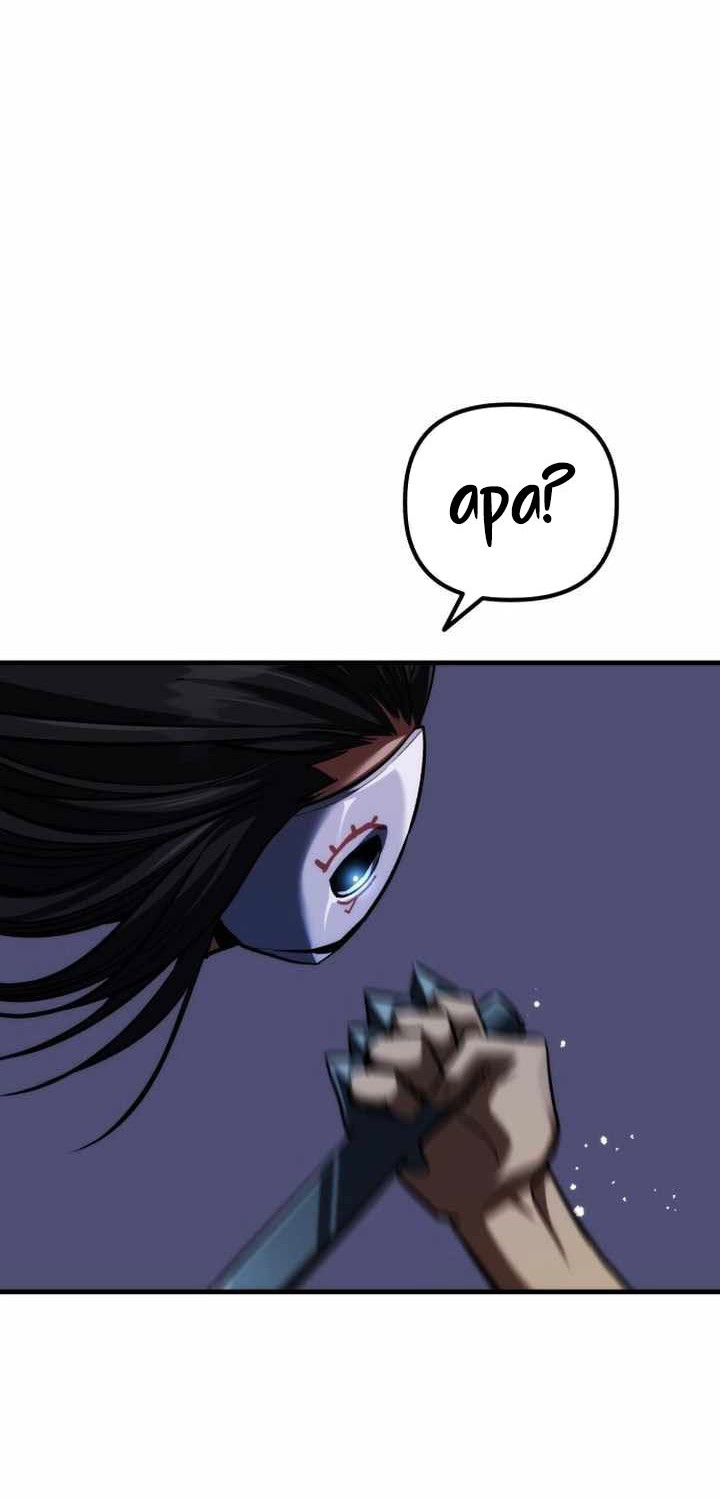 Killing Killer Chapter 73 - halaman 25