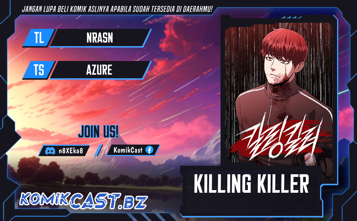 Killing Killer Chapter 74 - halaman 1