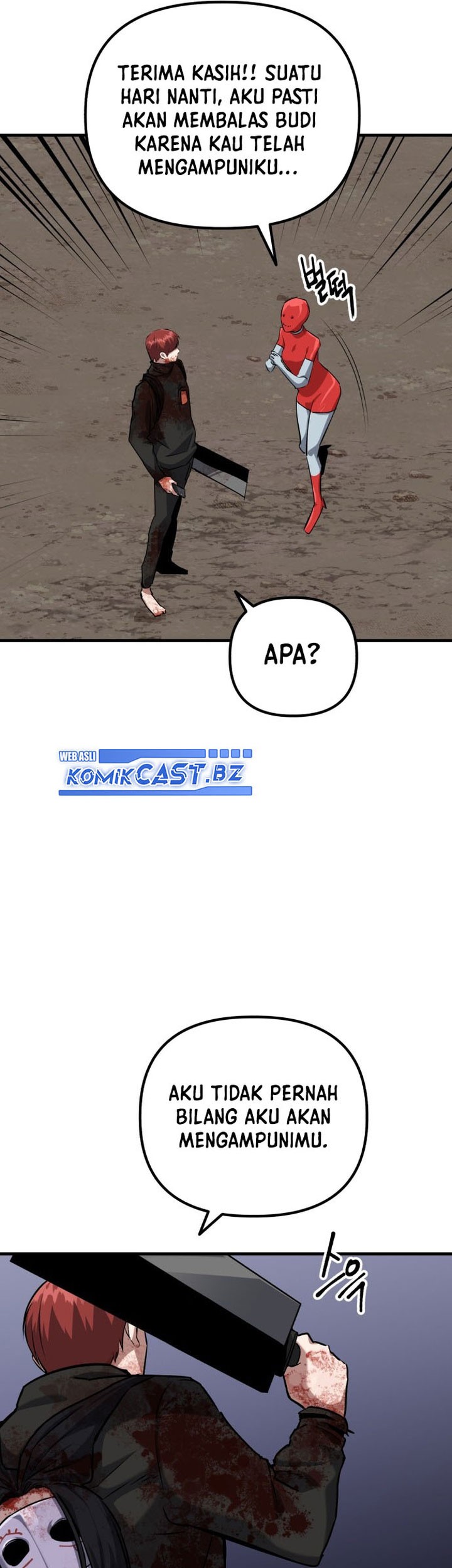 Killing Killer Chapter 74 - halaman 10