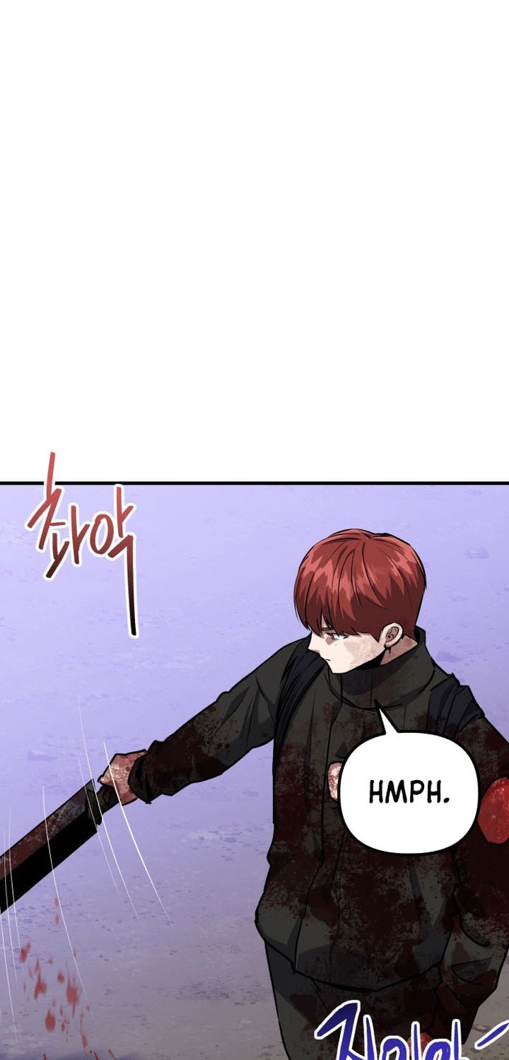 Killing Killer Chapter 74 - halaman 13