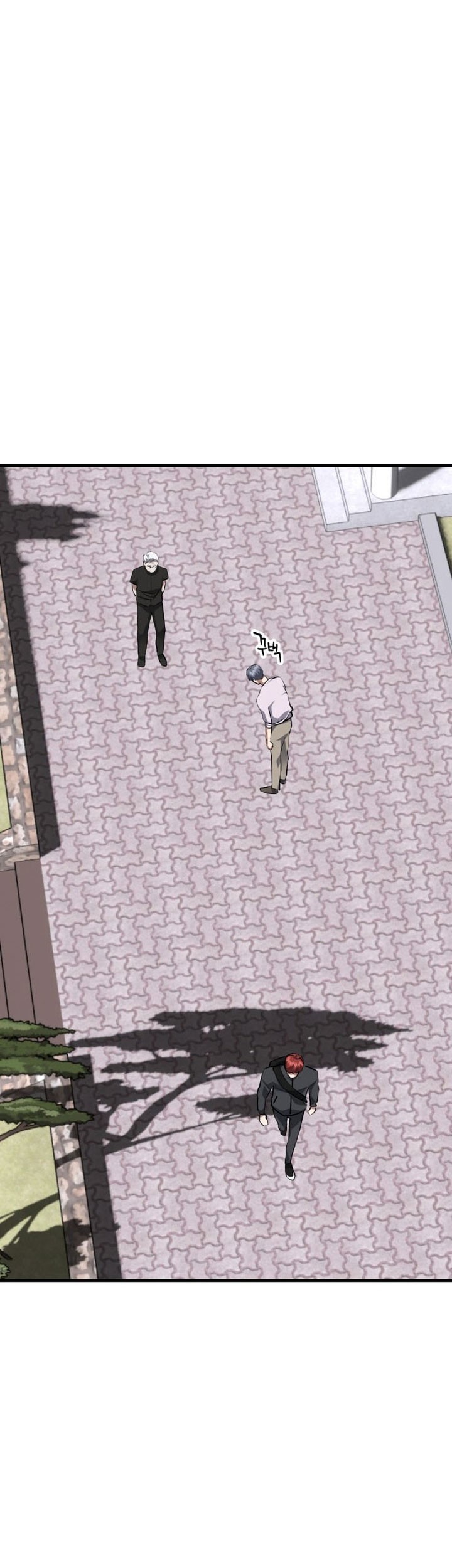 Killing Killer Chapter 74 - halaman 48