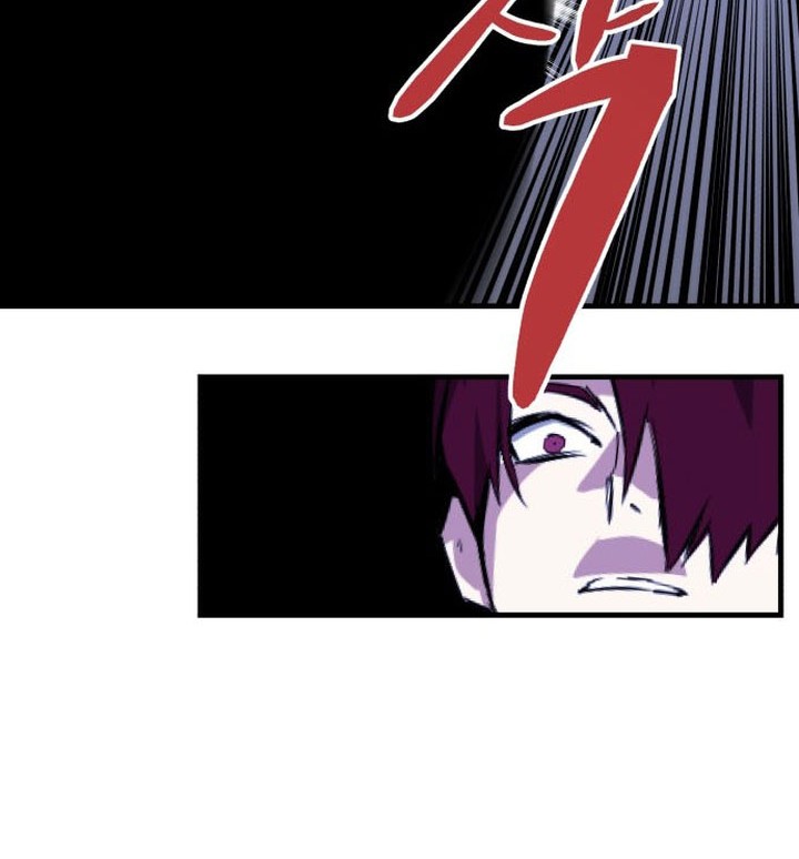 Killing Killer Chapter 74 - halaman 59