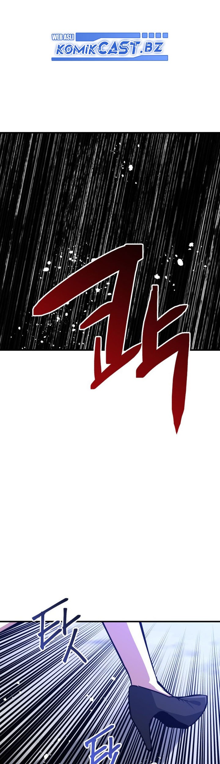 Killing Killer Chapter 74 - halaman 60