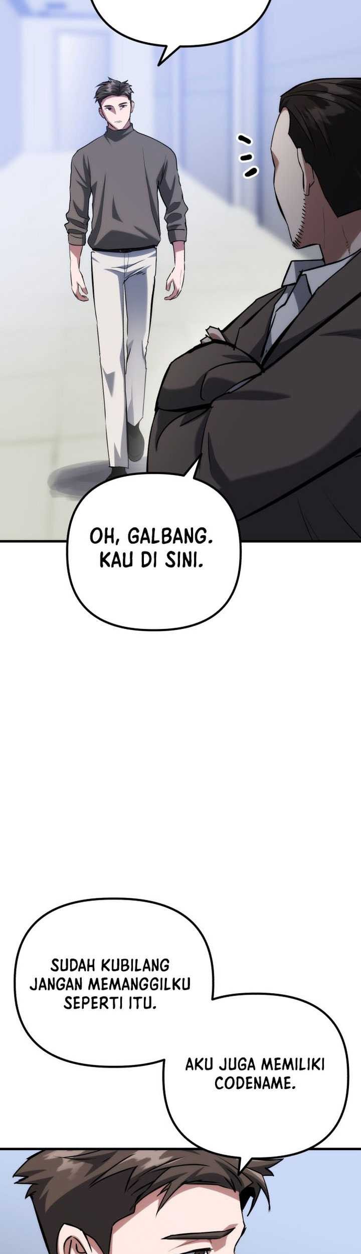 Killing Killer Chapter 75 - halaman 12