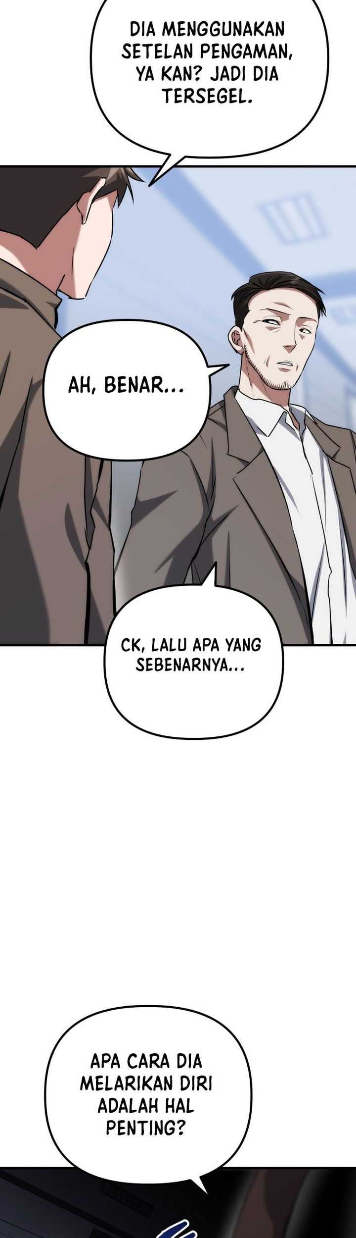 Killing Killer Chapter 75 - halaman 14