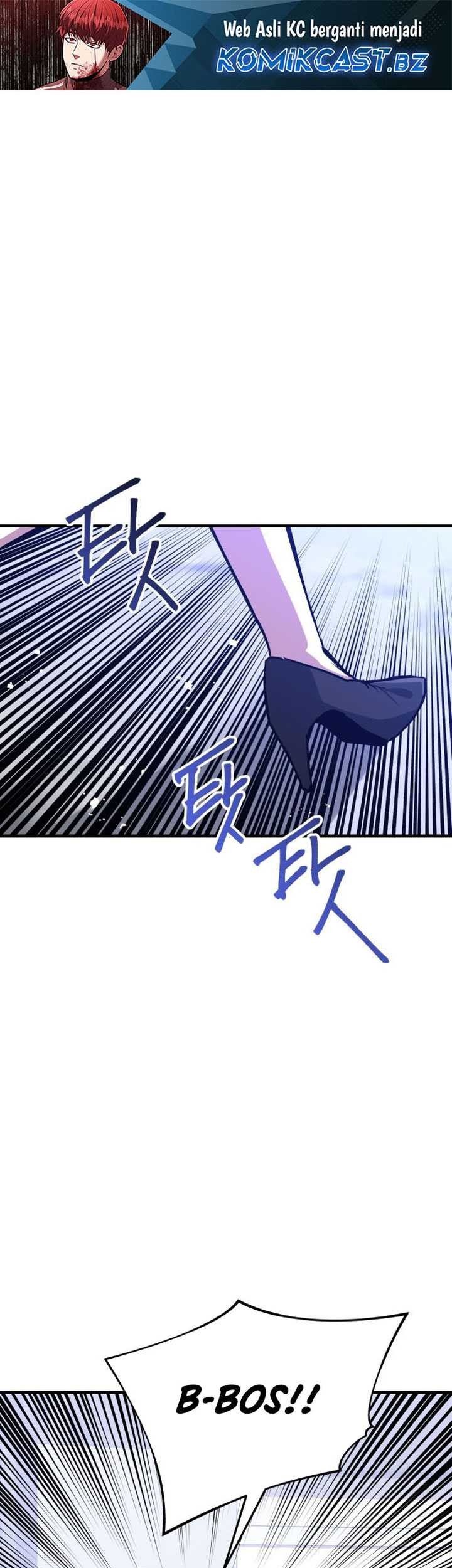 Killing Killer Chapter 75 - halaman 2