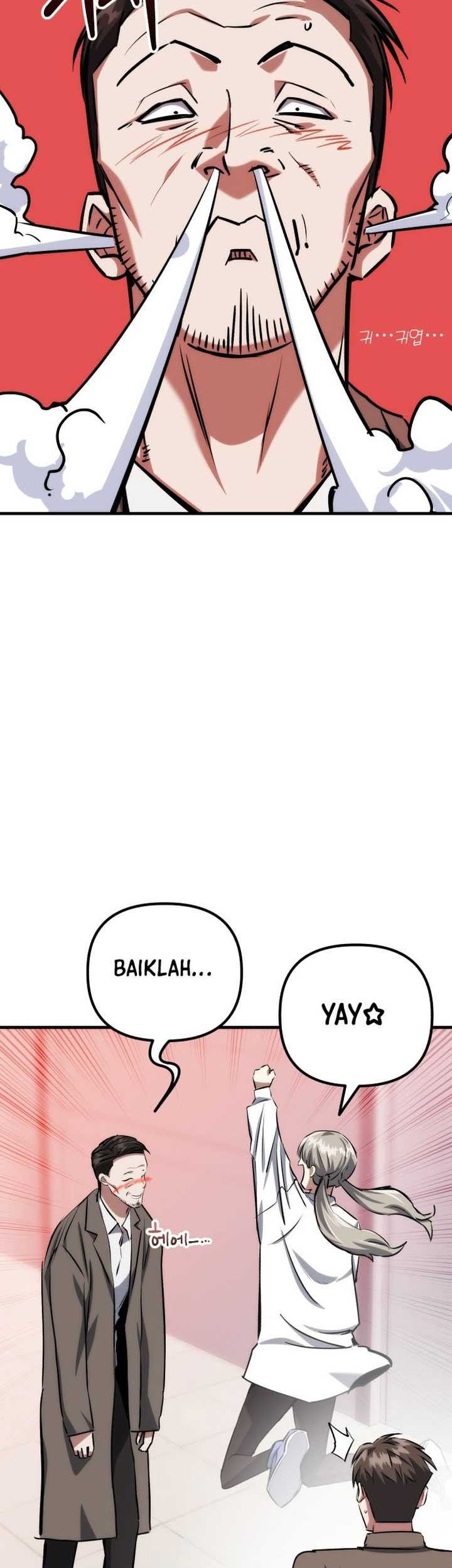 Killing Killer Chapter 75 - halaman 24