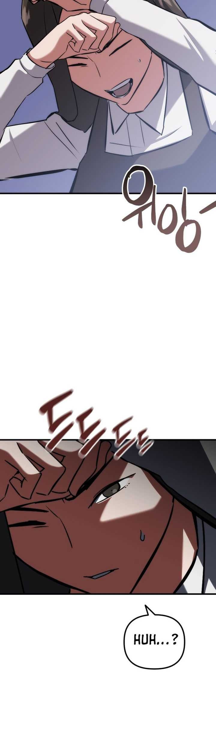 Killing Killer Chapter 75 - halaman 52