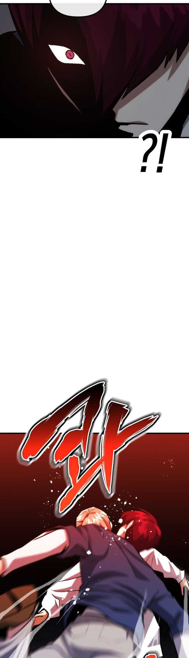 Killing Killer Chapter 76 - halaman 12