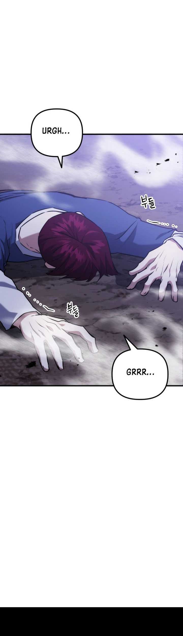 Killing Killer Chapter 76 - halaman 30