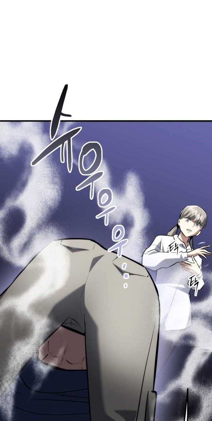 Killing Killer Chapter 76 - halaman 39