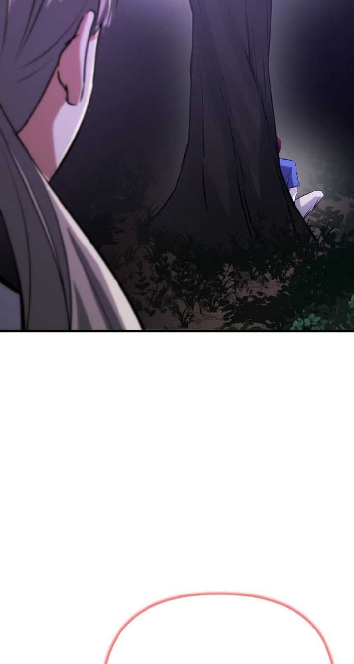 Killing Killer Chapter 76 - halaman 5