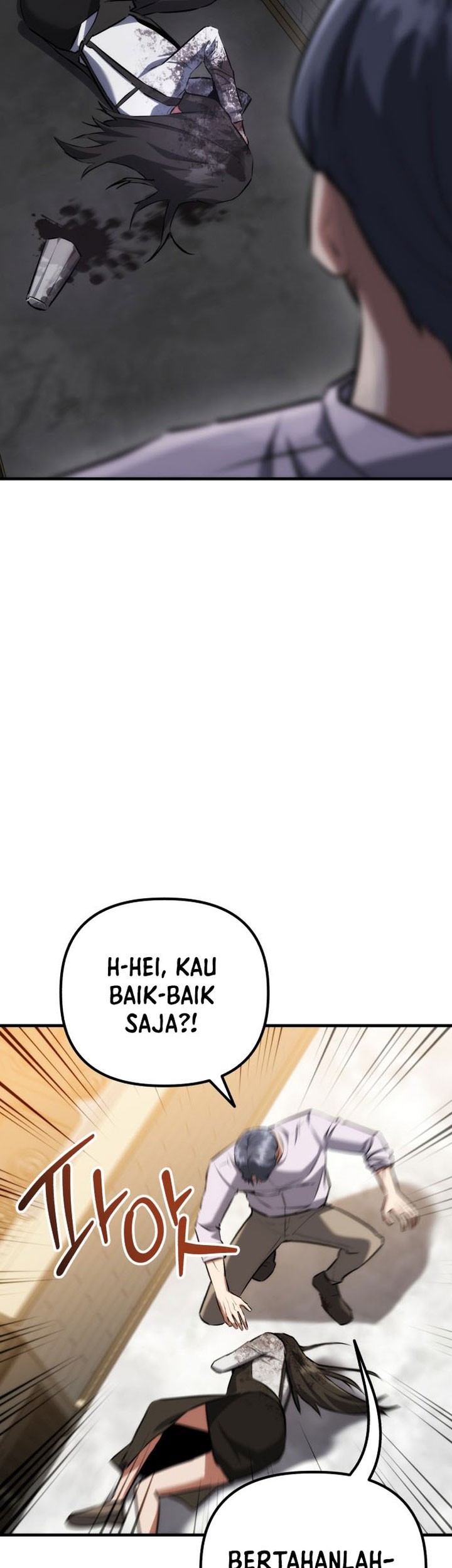 Killing Killer Chapter 77 - halaman 10