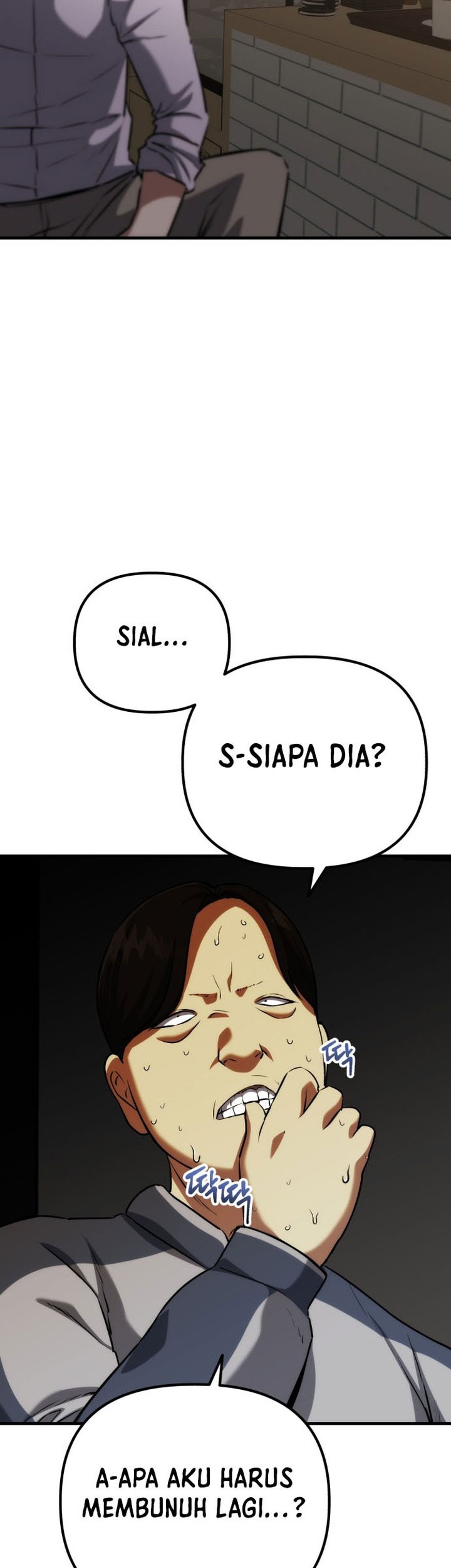 Killing Killer Chapter 77 - halaman 14