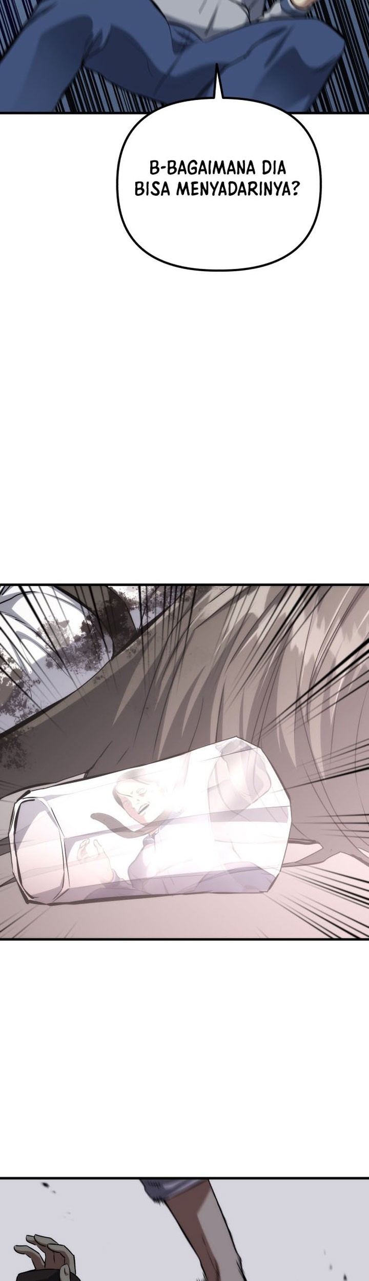 Killing Killer Chapter 77 - halaman 30