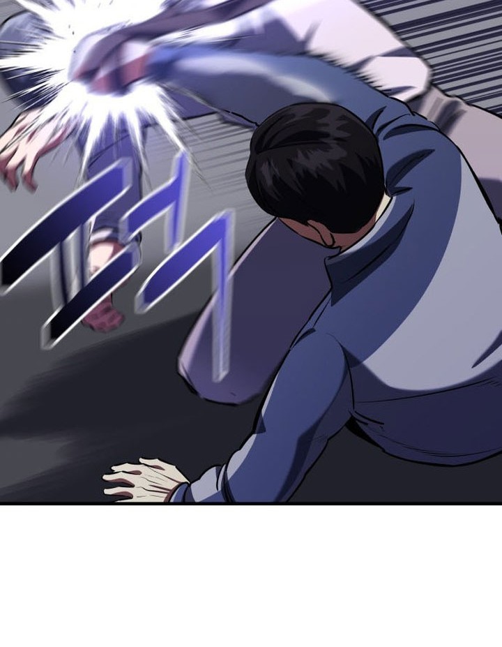 Killing Killer Chapter 77 - halaman 37