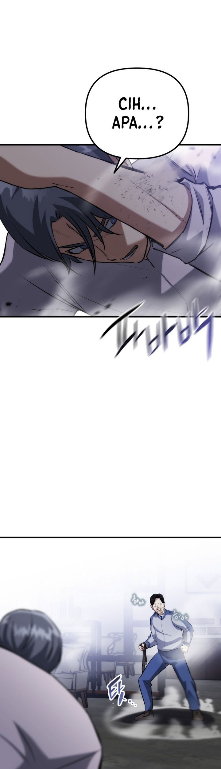 Killing Killer Chapter 77 - halaman 38