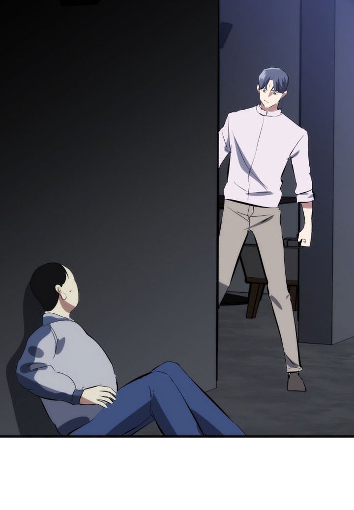 Killing Killer Chapter 77 - halaman 71