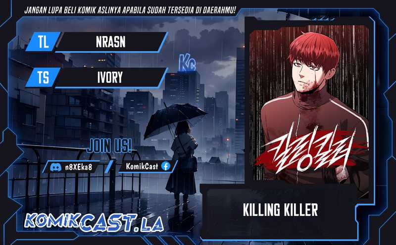 Killing Killer Chapter 78 - halaman 1