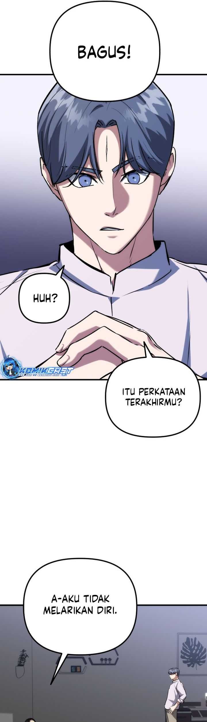 Killing Killer Chapter 78 - halaman 16
