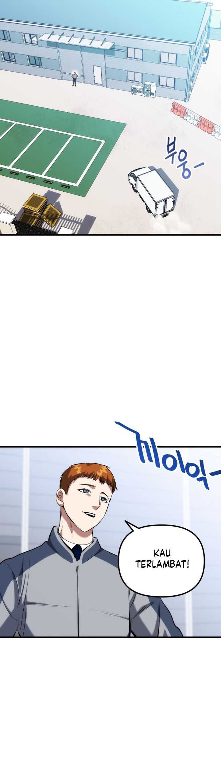 Killing Killer Chapter 78 - halaman 20