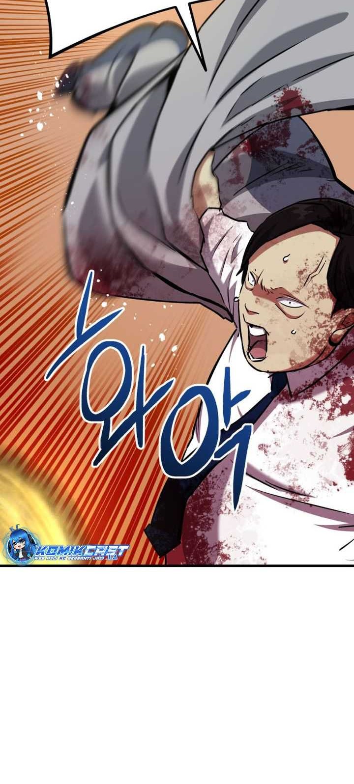 Killing Killer Chapter 78 - halaman 67