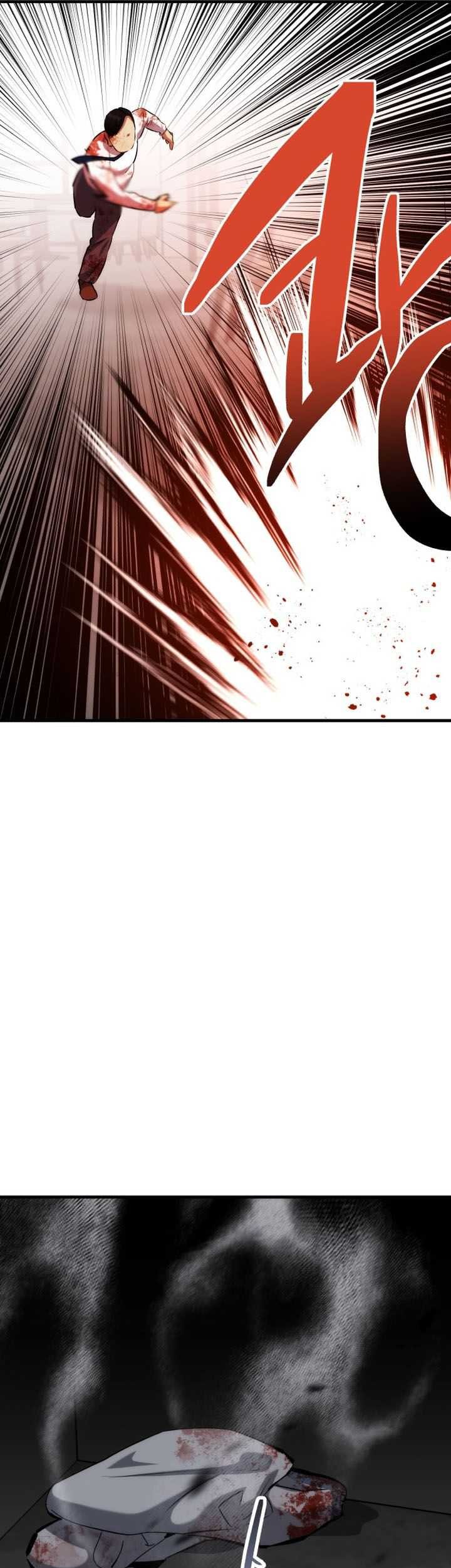 Killing Killer Chapter 78 - halaman 70