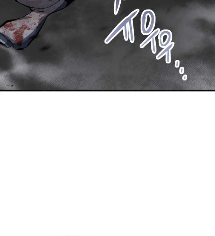 Killing Killer Chapter 78 - halaman 71