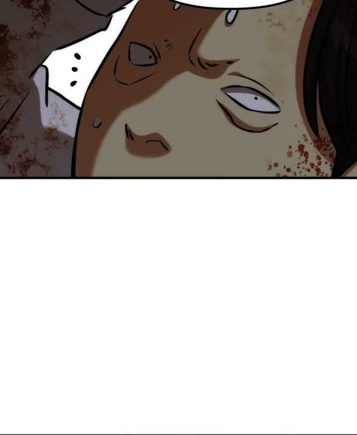 Killing Killer Chapter 78 - halaman 73