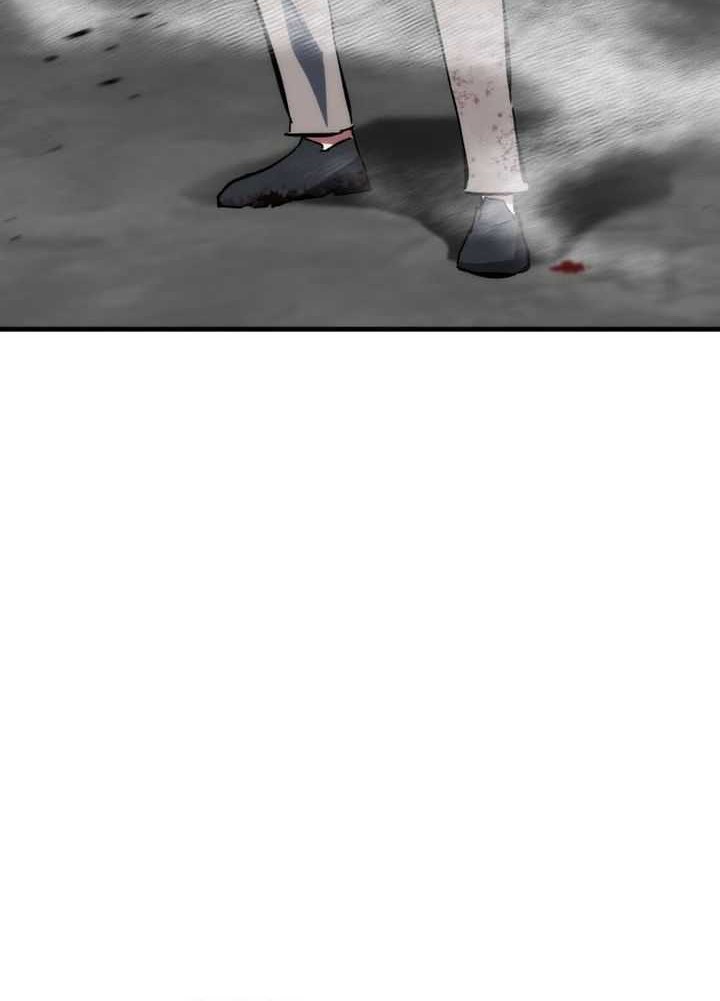 Killing Killer Chapter 78 - halaman 75