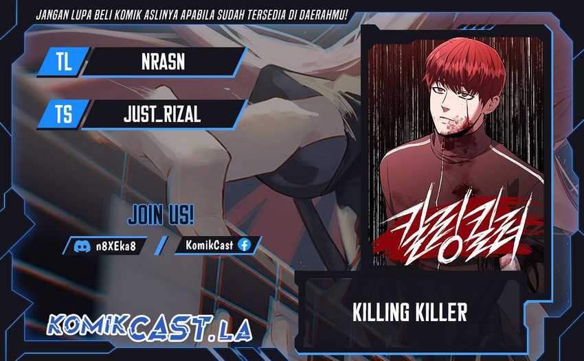 Killing Killer Chapter 79 - halaman 1