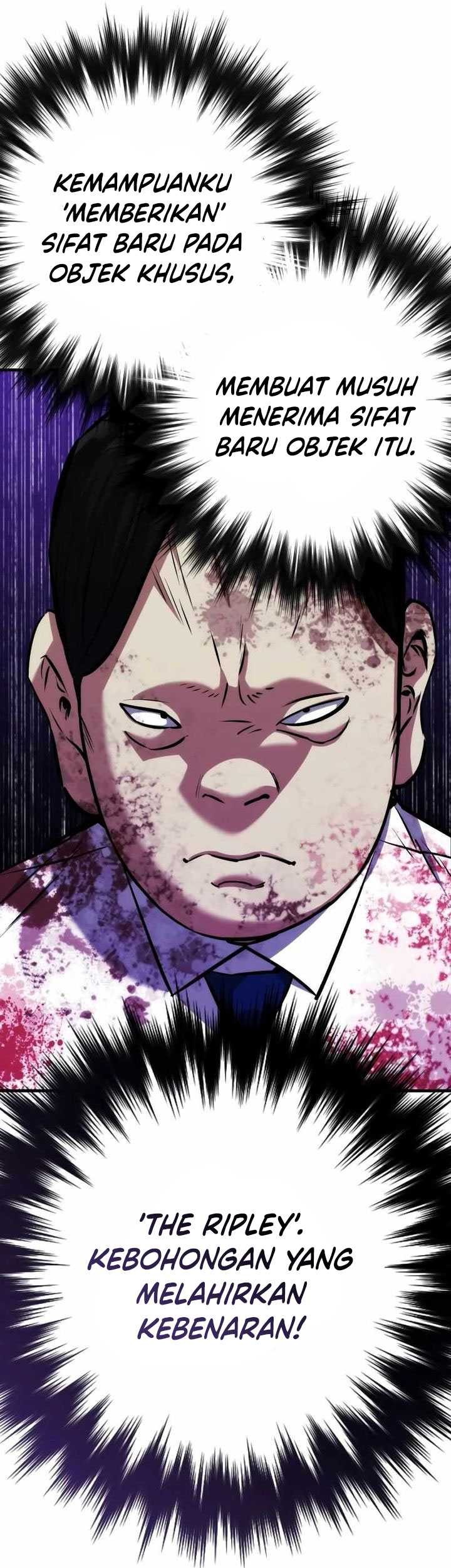 Killing Killer Chapter 79 - halaman 15
