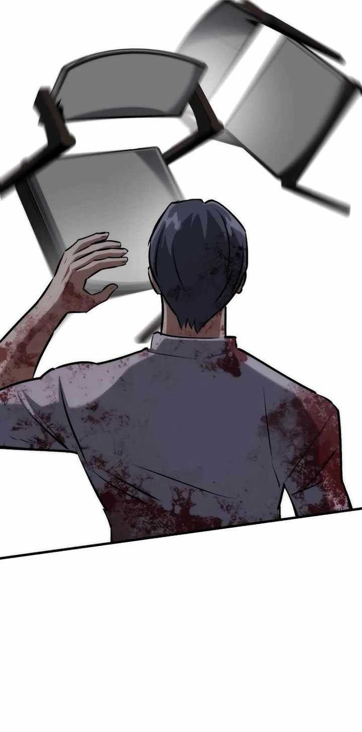 Killing Killer Chapter 79 - halaman 53