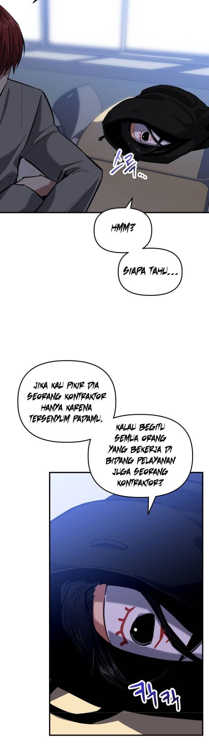 Killing Killer Chapter 8 - halaman 11