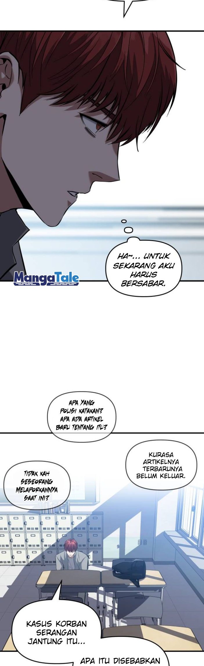 Killing Killer Chapter 8 - halaman 13
