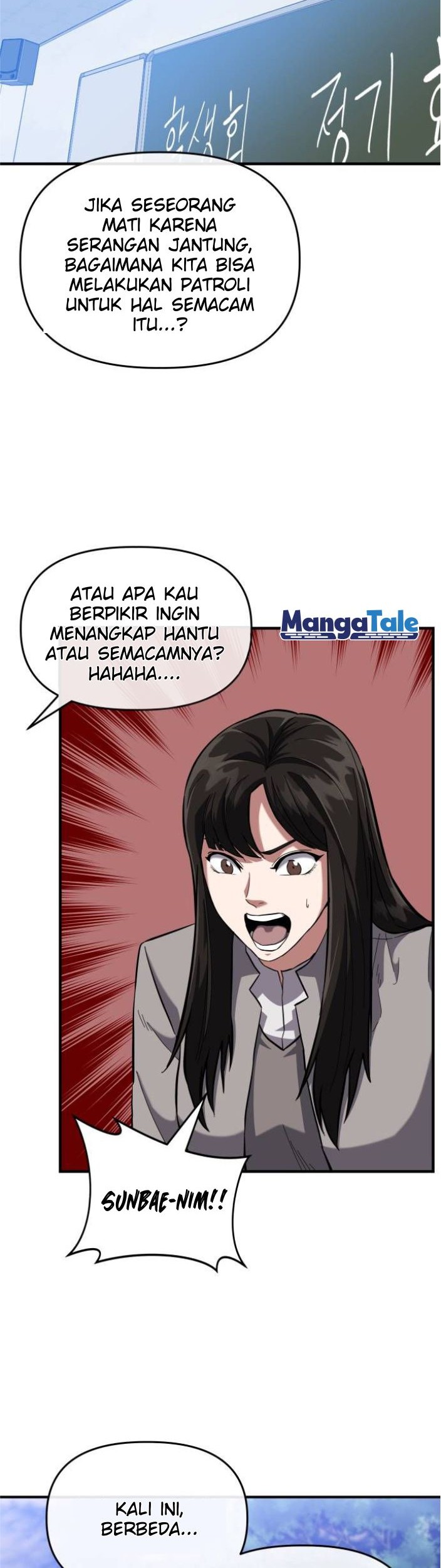 Killing Killer Chapter 8 - halaman 34