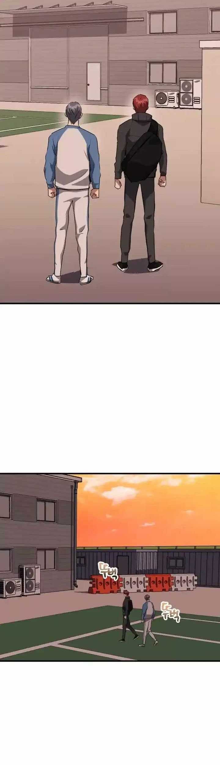 Killing Killer Chapter 80 - halaman 30